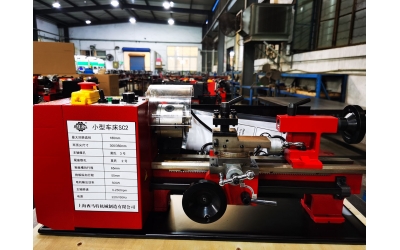 西馬特強(qiáng)化質(zhì)量意識(shí) 嚴(yán)把驗(yàn)收標(biāo)準(zhǔn)