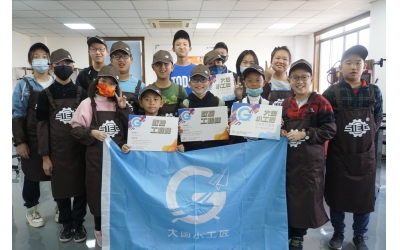 轉載新聞晨報-玩轉機床王國，爭做新時代國家機械制造后備軍：10月“大國小工匠”青少年技能體驗活動順利開展