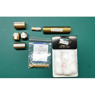 項(xiàng)目6 打火機(jī)3