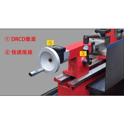 SC2-Plus迷你車床 加強版