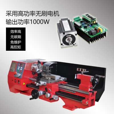 SC4臺(tái)式車床