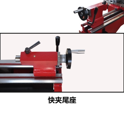 SC4臺(tái)式車床