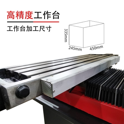 SX4-Plus臺式鉆銑床 加強版