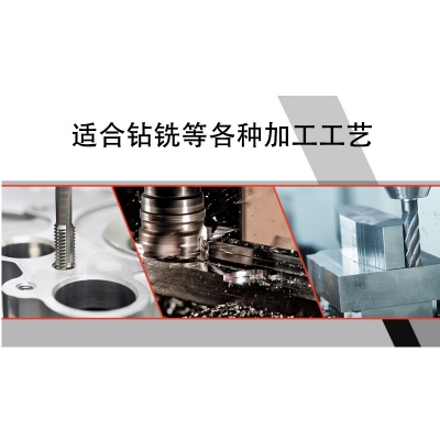 SX4-Plus臺式鉆銑床 加強版