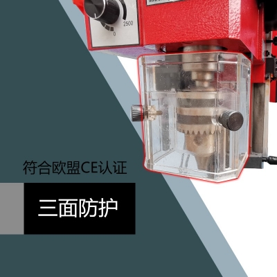 SX2-Plus迷你鉆銑床 加強版