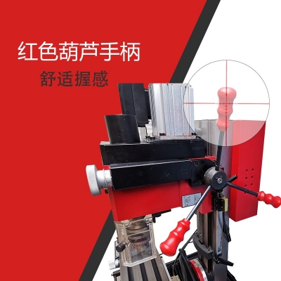 SX2-Plus迷你鉆銑床 加強版