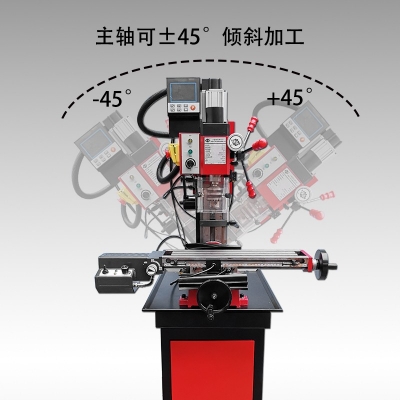 SX2-Plus迷你鉆銑床 加強版
