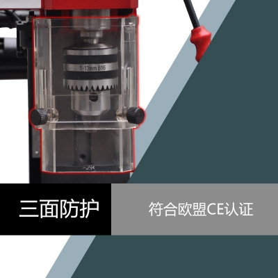 X2-Plus迷你鉆銑床 加強(qiáng)版