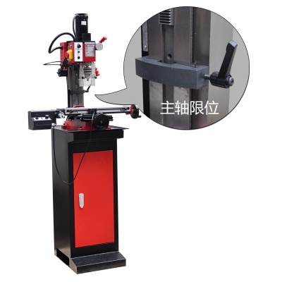 X2-Plus迷你鉆銑床 加強(qiáng)版