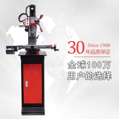 X2-Plus迷你鉆銑床 加強(qiáng)版