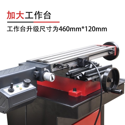 X2-Plus迷你鉆銑床 加強(qiáng)版