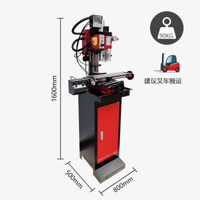 SX2-Plus迷你鉆銑床 加強版