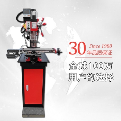 SX2-Plus迷你鉆銑床 加強版