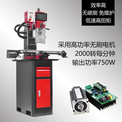 SX2.7-Pro臺式鉆銑床 專業版