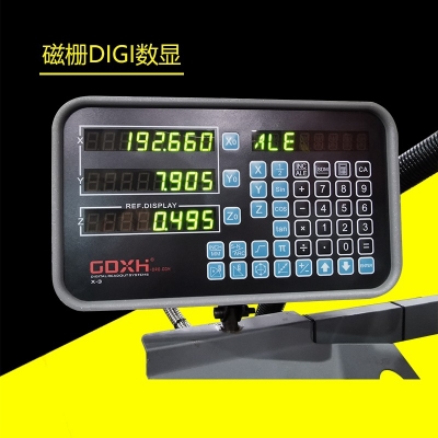 SX4-Pro臺式鉆銑床 專業版