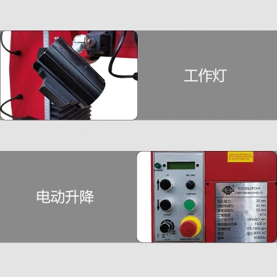 SX4-Pro臺式鉆銑床 專業版