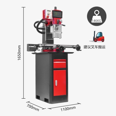 SX2.7-Pro臺式鉆銑床 專業版