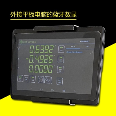 SX2.7-Pro臺式鉆銑床 專業版