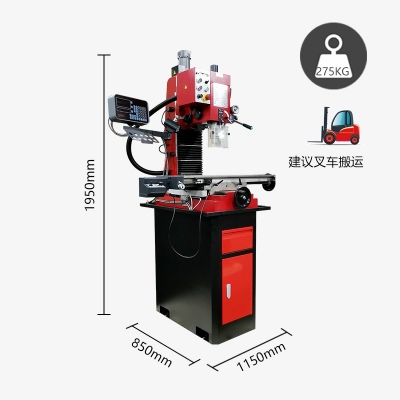 SX4-Pro臺式鉆銑床 專業版