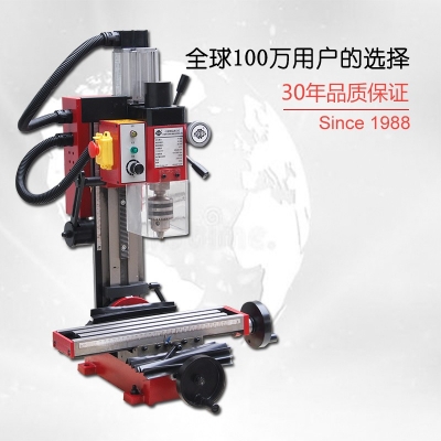SX2迷你鉆銑床