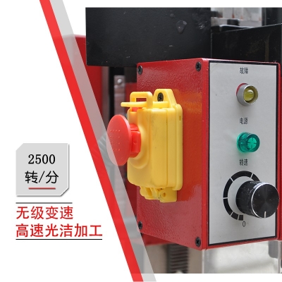 SX2迷你鉆銑床