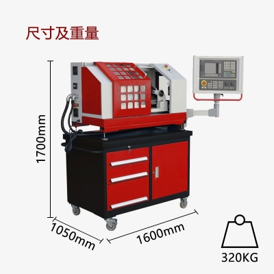 iKC4斜導軌數控車床