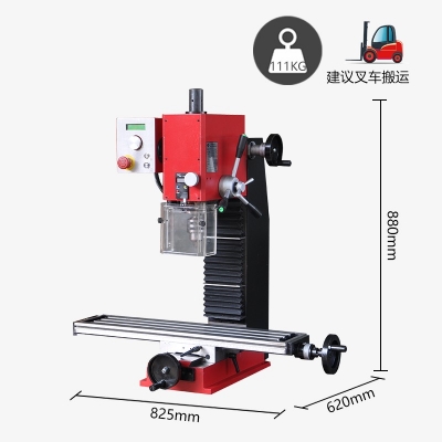 SX2.7臺式鉆銑床