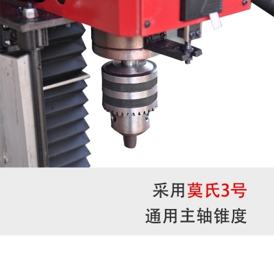 SX2.7臺式鉆銑床