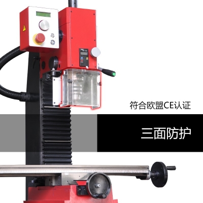 SX2.7臺式鉆銑床