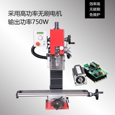 SX2.7臺式鉆銑床