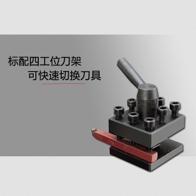 SC4-Plus臺式車床 加強版