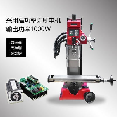 SX3臺(tái)式鉆銑床