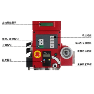 SX3臺(tái)式鉆銑床