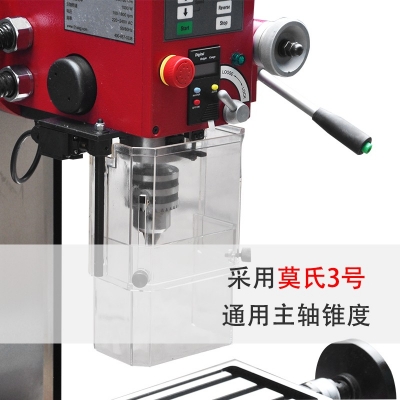 SX3臺(tái)式鉆銑床