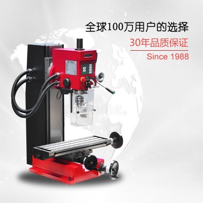 SX3臺(tái)式鉆銑床