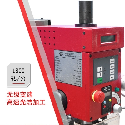 SX3臺(tái)式鉆銑床