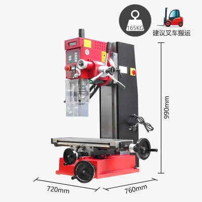 SX3臺(tái)式鉆銑床