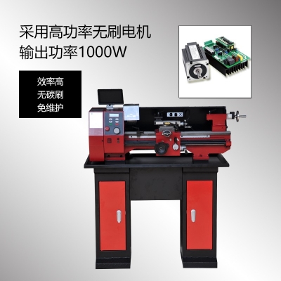 SC4-Pro 臺式車床專業版