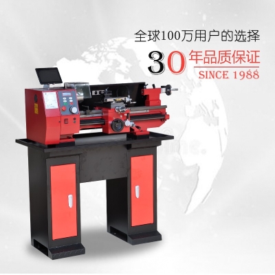 SC4-Pro 臺式車床專業版