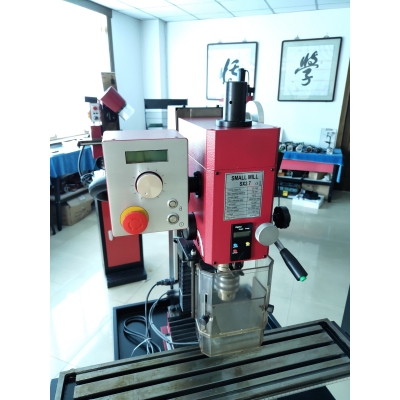 SX2.7臺式鉆銑床(展示機）