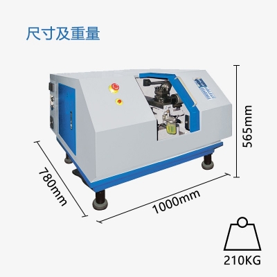 數控車床KC4（工業版）