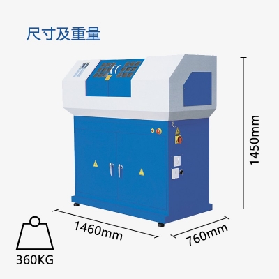 數控車床KC6（工業版）