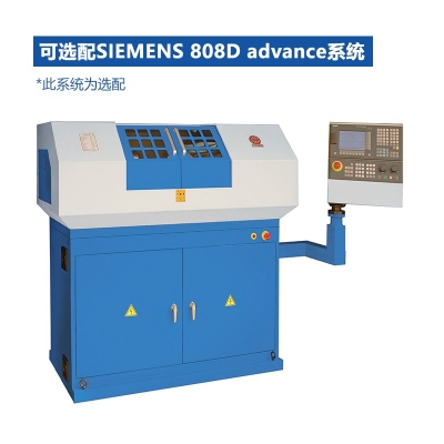 數控車床KC6（工業版）