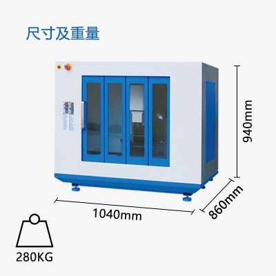 數(shù)控銑床KX1（工業(yè)版）