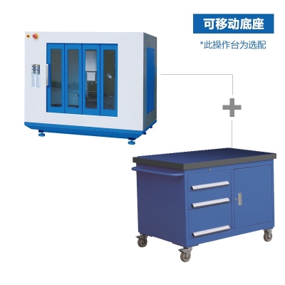 數(shù)控銑床KX1（工業(yè)版）