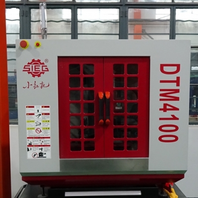 小紅機多系統(tǒng)數(shù)字化仿真及加工一體機（銑削系統(tǒng)）