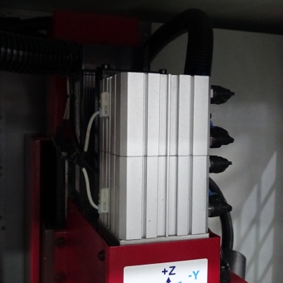 小紅機多系統(tǒng)數(shù)字化仿真及加工一體機（銑削系統(tǒng)）