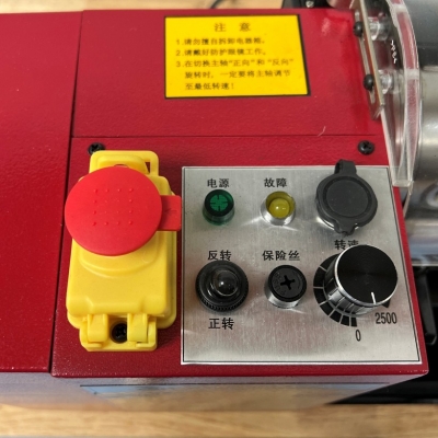 SC2-Ultra 迷你車床-至臻版